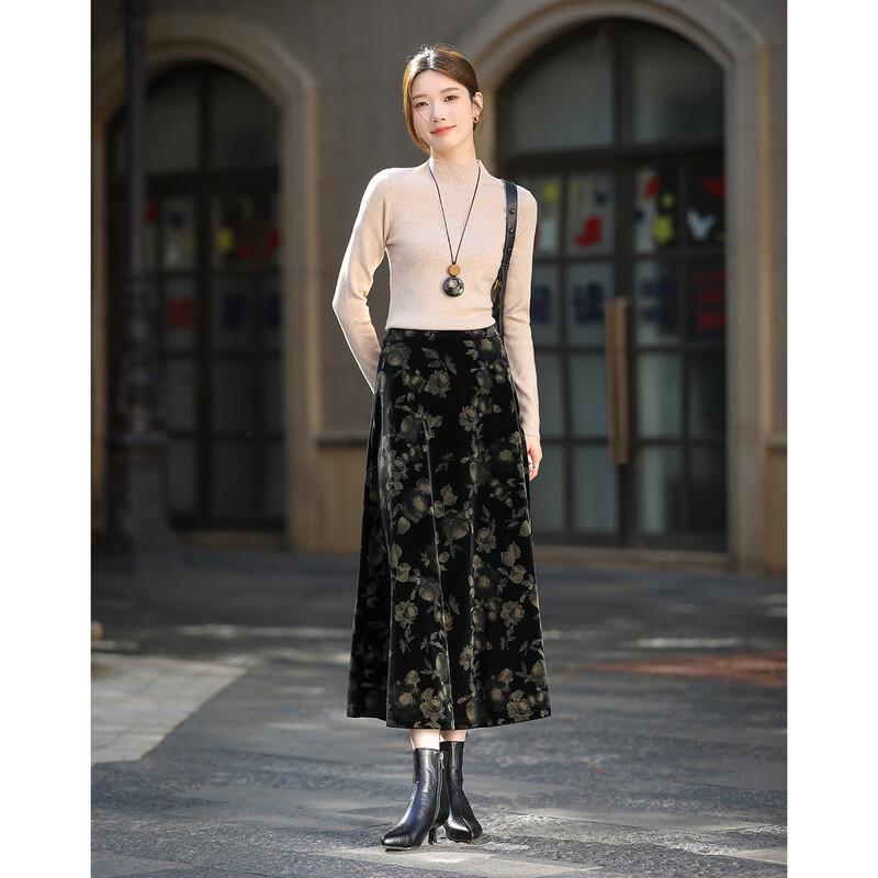 Demana New Chinese Style Velvet Fishtail A-Line Skirt