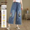 Korean Style Embroidered Flower Wide-Leg Denim Pants