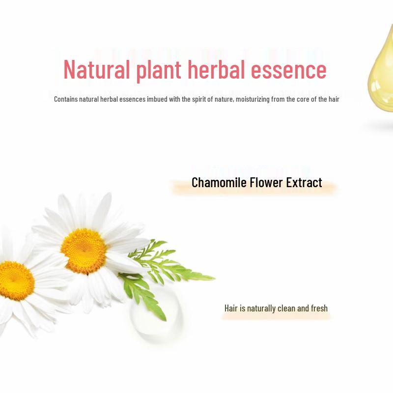 SUPER MiLD Floral Fragrance Hair Conditioner