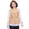 Elegant Floral Embroidery Vest for Women