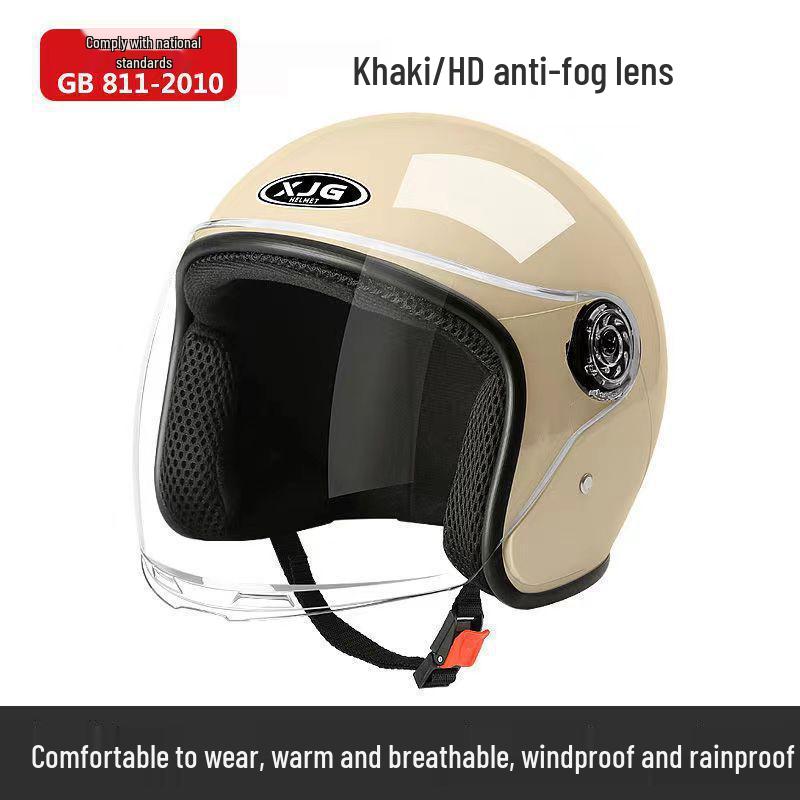 Universal Electric Scooter & Motorcycle Helmet - All-Season, UV Protection, Unisex Design