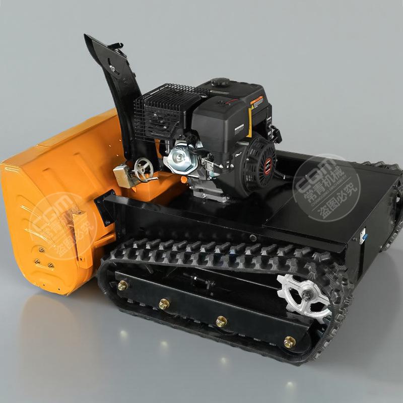 High-Power Tracked Snow Blower with Gasoline Engine for Community and Road Use