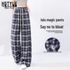 Women's Plaid Wide-Leg Casual Pants