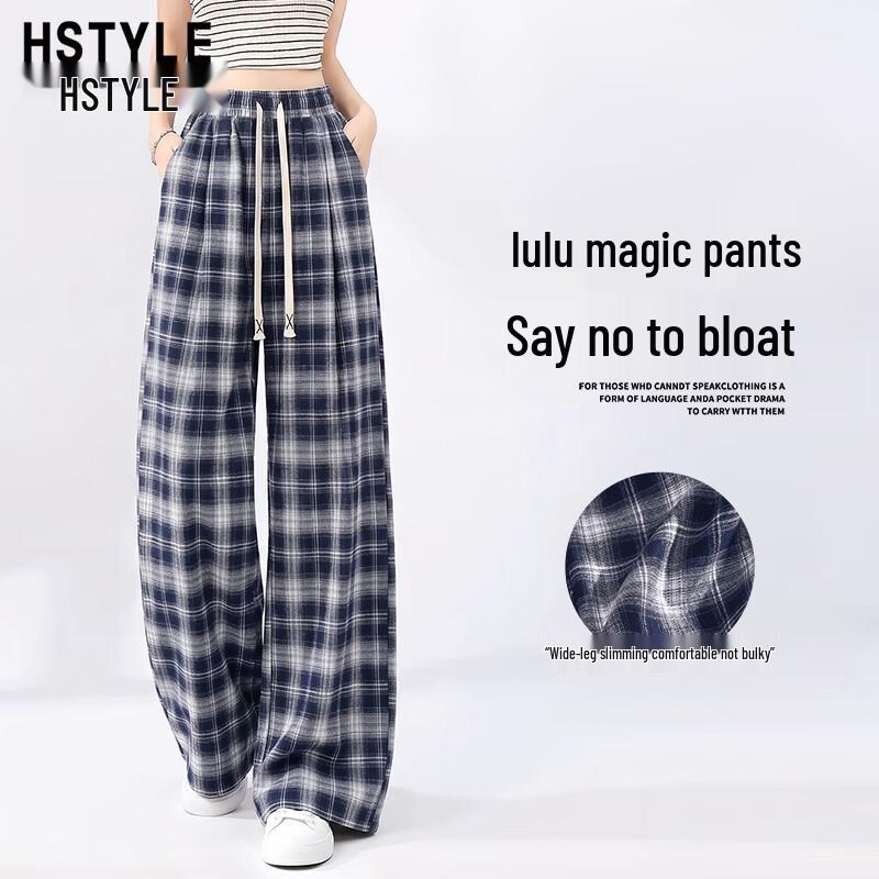 Women's Plaid Wide-Leg Casual Pants