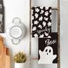 Artoid Mode Black Ghost Spooky Halloween Kitchen Towels Dish Towels, 18x26 Inch Boo Decoration Hand Towels Set of 2