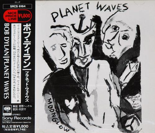 

CD БОБ ДИЛАН - Planet Waves 4988009616421 Sony 1991 Япония Рок Б/У