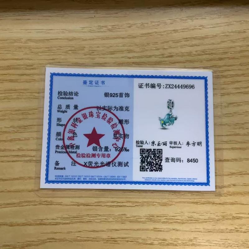 Original 925 Silber Illusion Leuchtender Anhänger mit zwölf Sternbildern DIY-Stil Schmuck Armband Halskette Perlenarmband