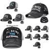 Men's Embroidered Baseball Cap Adjustable Sunshade Wide Brim Hat Summer Letter Elements Geometric Pattern
