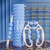 Leg & Thigh Roller Massager