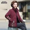 Xuezhongfei Women's Floral Embroidered Stand-Collar Winter Down Jacket