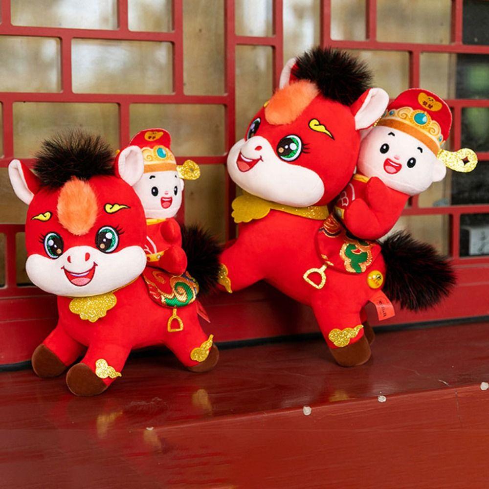 Ped Horse Stuffed Animal PP Cotton Filling Zodiac Doll Funny Plush Mascot Toys Bedside Table