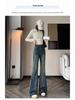 Women's Slimming Velvet Flare Jeans - Wide Leg, Horseshoe Style for 2025/26 Autumn/Winter and Spring