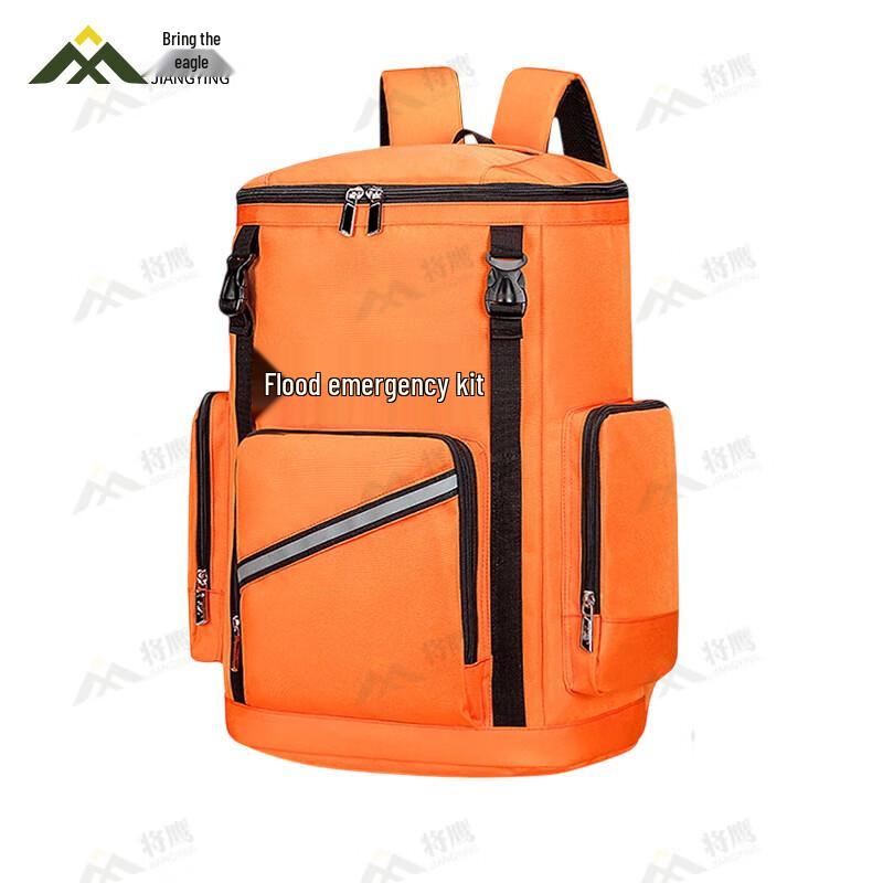 Jiangying Flood Emergency Kit