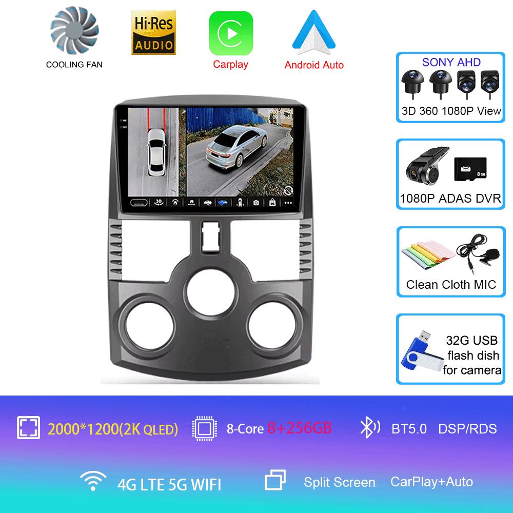 Car Radio Android 14 For Toyota Rush DAIHATSU TERIOS Navigation GPS Multimedia Video Player Stereo wireless Carplay Auto wifi+4G