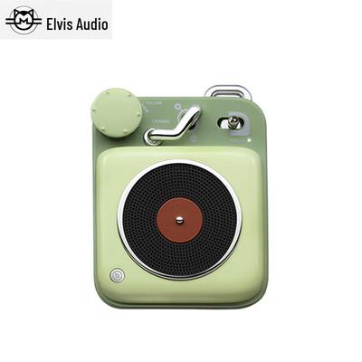 Audio - video – Prenosné reproduktory