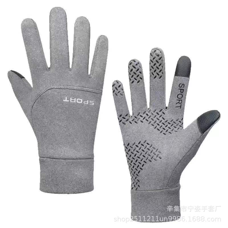Winter warm riding gloves men's windproof waterproof outdoor electric vehicle can touch non-slip motorcycle touch gloves