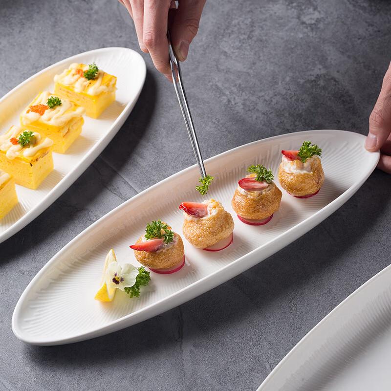 15-inch Irregular Ceramic Sushi Platter