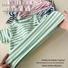 2026 Kids' Classic Summer Short Sleeve Striped Cotton T-Shirt