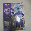 Dragon Ball Chirai Figure