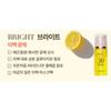 MENOKIN 30 Seconds Quick Bubble Mask 5 Types Set Hydrating Brightening Lifting Care 95ml*5ea