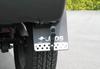 JAOS JAOS Mudguard III Rear Set Black Jimny JB23 Series MUD GUARD3 BLACK REAR JIMNY JB23 B622512R 98+ [Year 98.10-] [Applicable ALL]