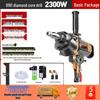 1988 High Power 3500W Water Diamond Core Drill for Air Conditioner Hole Drilling