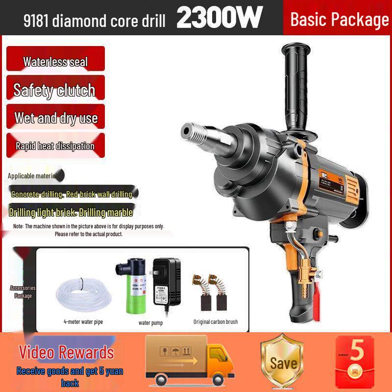 1988 High Power 3500W Water Diamond Core Drill for Air Conditioner Hole Drilling