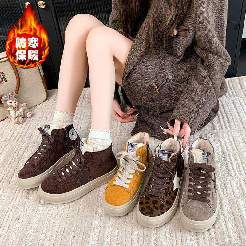 Leder Plateau Stern High-Top Schuhe Damen Samt Winter Neu Warm Schnee Baumwollschuhe Casual Board Schuhe