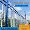 Thickened Zinc Steel Wall & Road Protection Fence for Villas & Communities