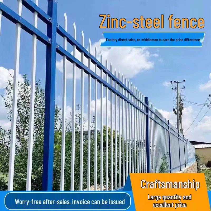Thickened Zinc Steel Wall & Road Protection Fence for Villas & Communities