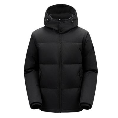 2025 Unisex Winter Extremkälte 90% Weiße Entendaunenjacke - Neuer Stil, Warm, Kälteschutz für Draußen