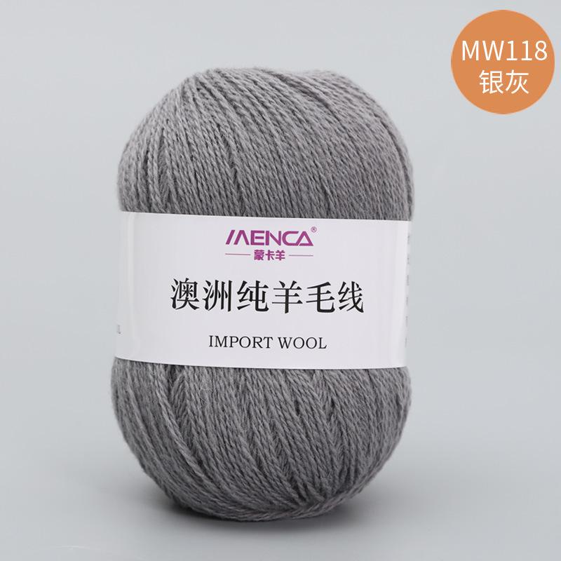 50g/roll 100% Pure Wool Yarn 2-strand Medium Coarse Yarn for Hand Crochet Scarves Sweaters Comfortable Warm Breathable Thread