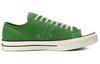 Men's Sneakers Converse Lucky Star Ox 'Green Black Gum Honey'