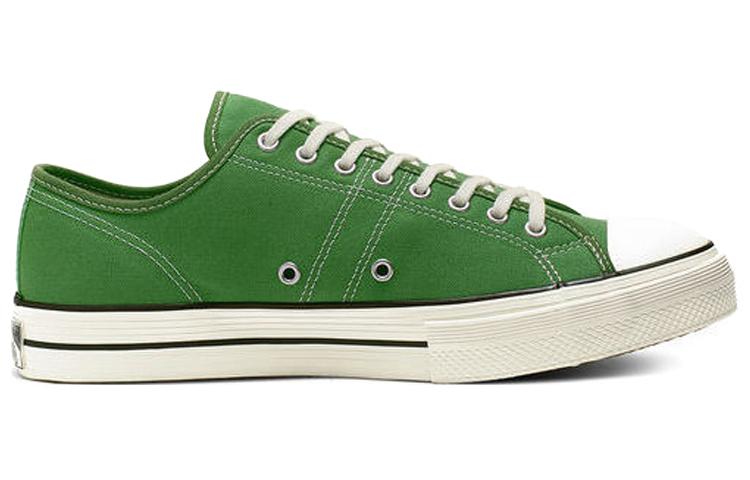 Men's Sneakers Converse Lucky Star Ox 'Green Black Gum Honey'