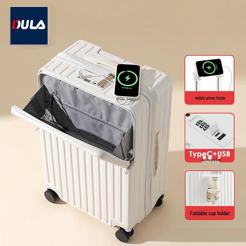 DULA Business Front-Opening Zipper Luggage 24 inches
