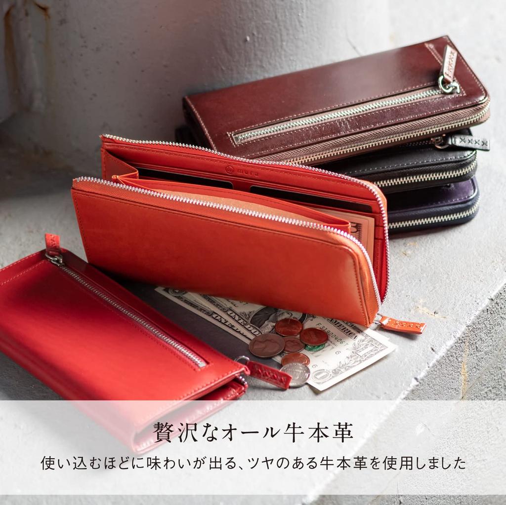Mura Slim Genuine Leather Long Wallet with Zipper and Protection Women's L-Shaped RFID/Skimming (Orange)
