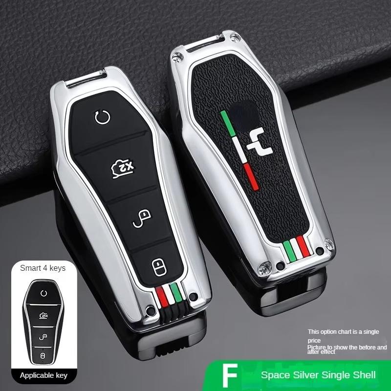 

For BYD zinc alloy key cover seagull 23 destroyer 05 han song pro tang plus qin dmi champion edition ev car key cover
