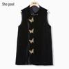 Women's Chinese Style Beaded Stand-Up Collar Mid-Length Vest