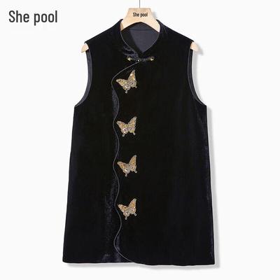 Women's Chinese Style Beaded Stand-Up Collar Mid-Length Vest