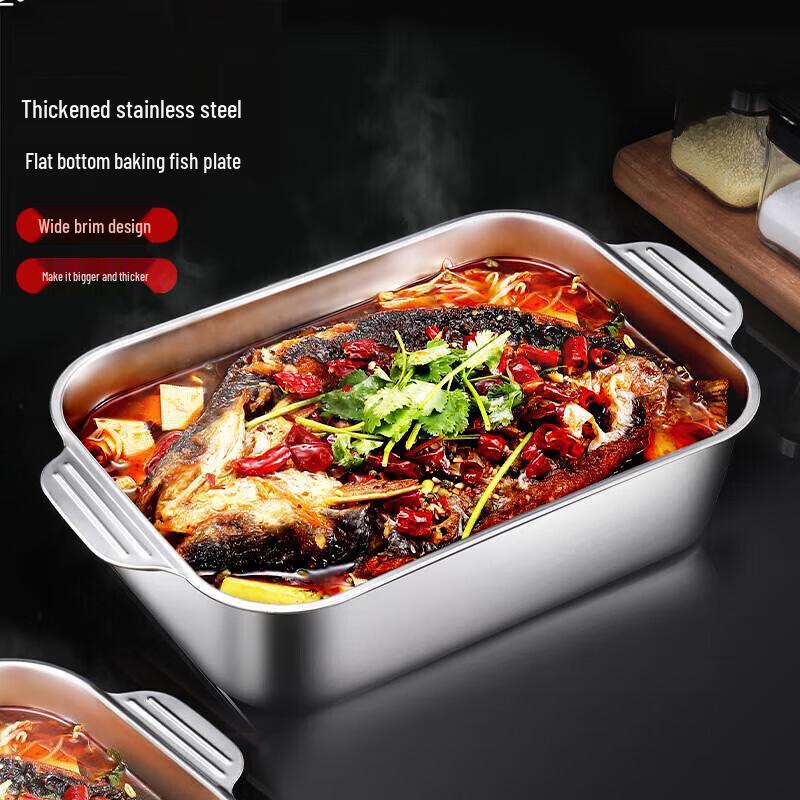 OEING Квадратная глубокая тарелка-гриль и сервировочная тарелка из нержавеющей стали