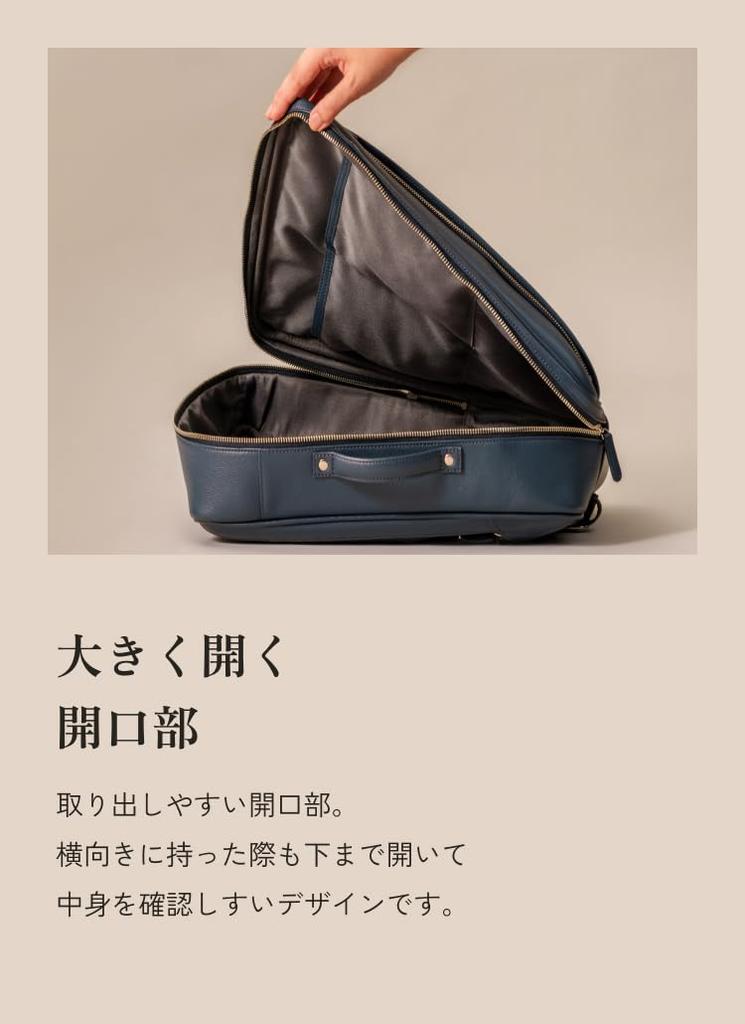 Leather Business Water Repellent Original Genuine Cow Large Compatible with 15 Inch Double Chuck [Business Factory] Backpack, Leather, Leather,