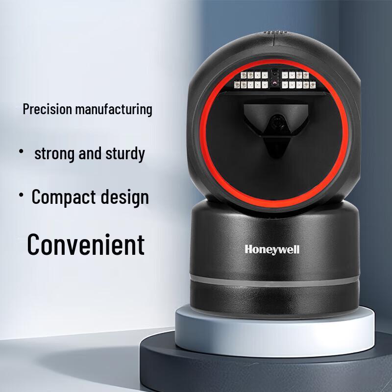 Honeywell HF680 2D Wired Barcode Scanner Platform
