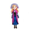 Fever Frozen 2018 Elsa And Anna 40cm 50cm Plush Dolls Kid Fun New
