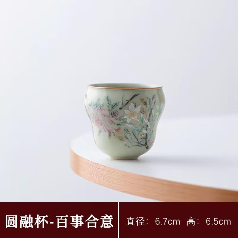 Secret Huang Ru Kiln Furong Press Cup Master Cup Chinese Ceramic Tea Set Tea Cup Ru Porcelain Tea Cup Retro Single Tasting Tea Cup