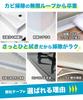 Medium width masking white and gap gap kitchen clear white tape, transparent, tape, filler, mold-resistant tape, use, 2.8cm width, & set.