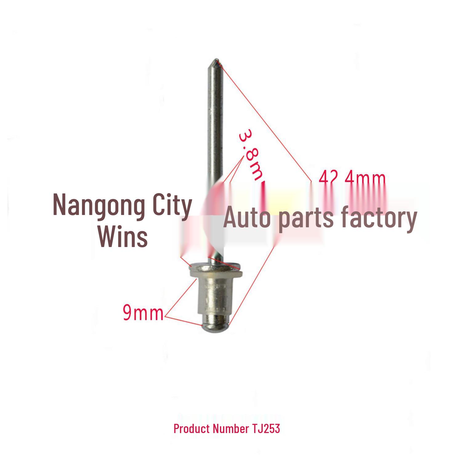

Aluminum Rivet Clips for Toyota Interior Lining with Plastic Cap 10000 pieces