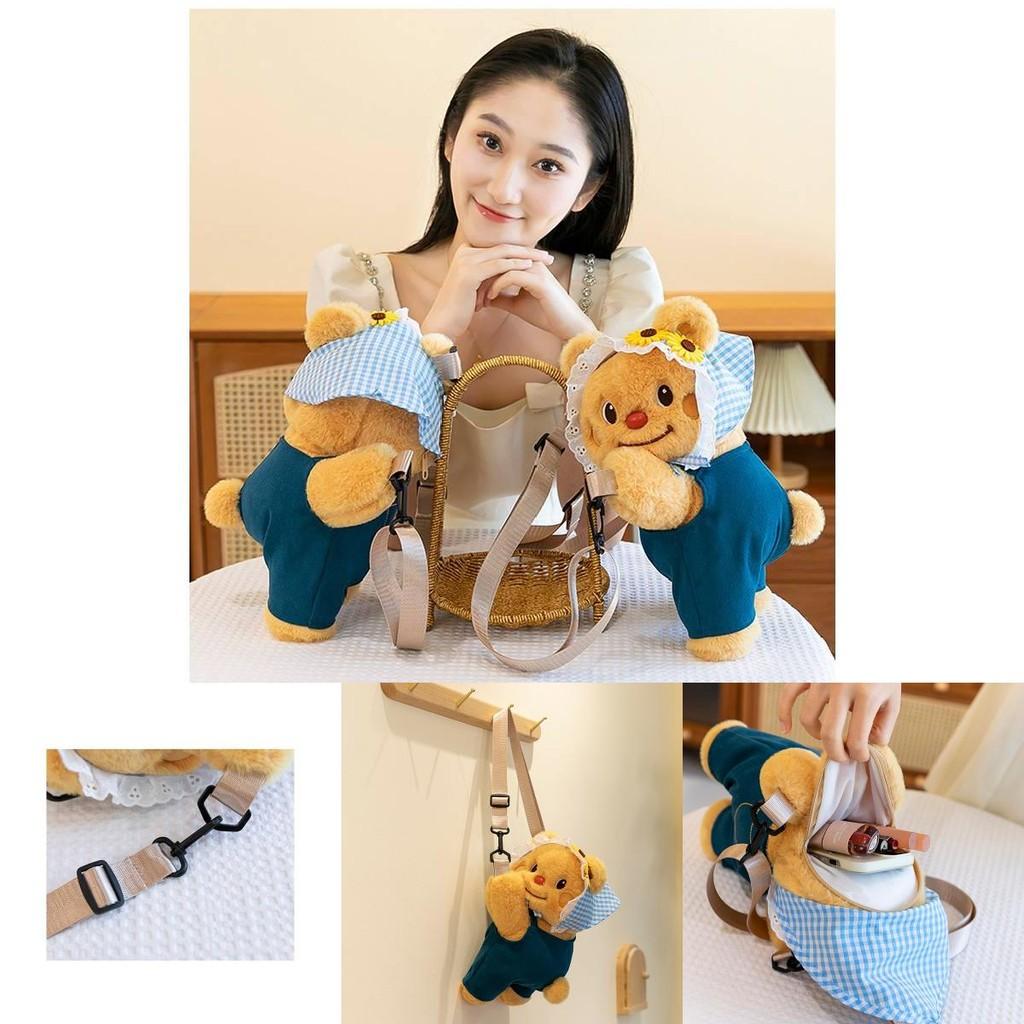 Adorable Brown Butter Bear Plush Crossbody Bag With Cute Denim Overalls For Girls
