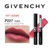 Givenchy Victory Perfume and Makeup Set 26 New Year Limited Edition EDP Floral Fragrance Four-Gong Grid Loose Powder + Haute
