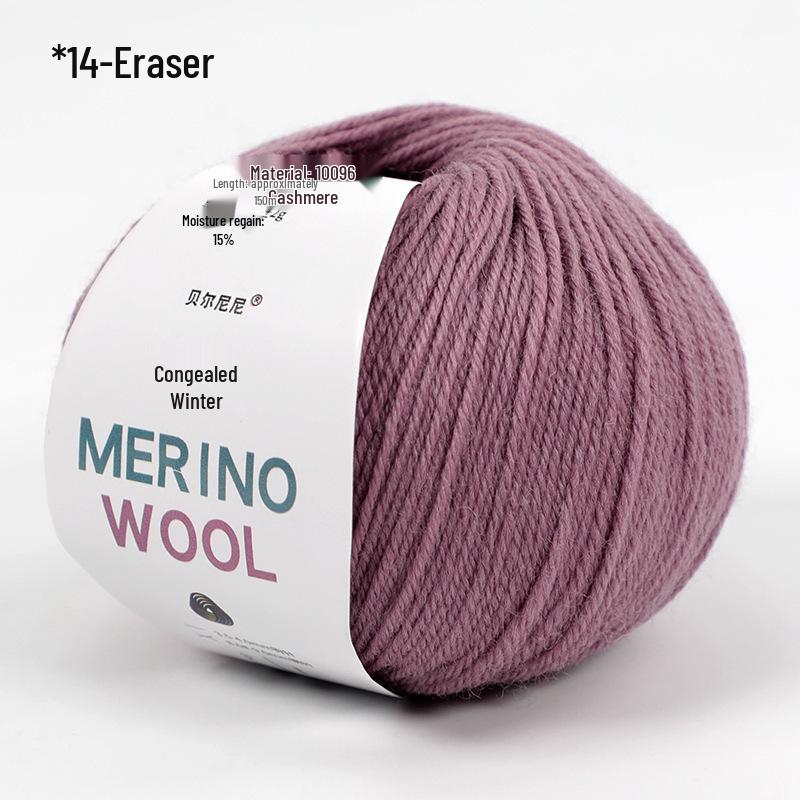 Merino Wool Yarn for DIY Knitting - Morandi Colors, Medium Thickness, Perfect for Hand-Knitted Hats.