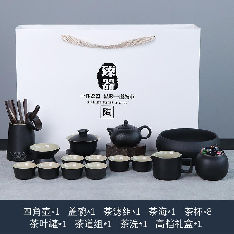 Travel tea set tea tray household kung fu tea set outdoor portable teapot ceramic business gift